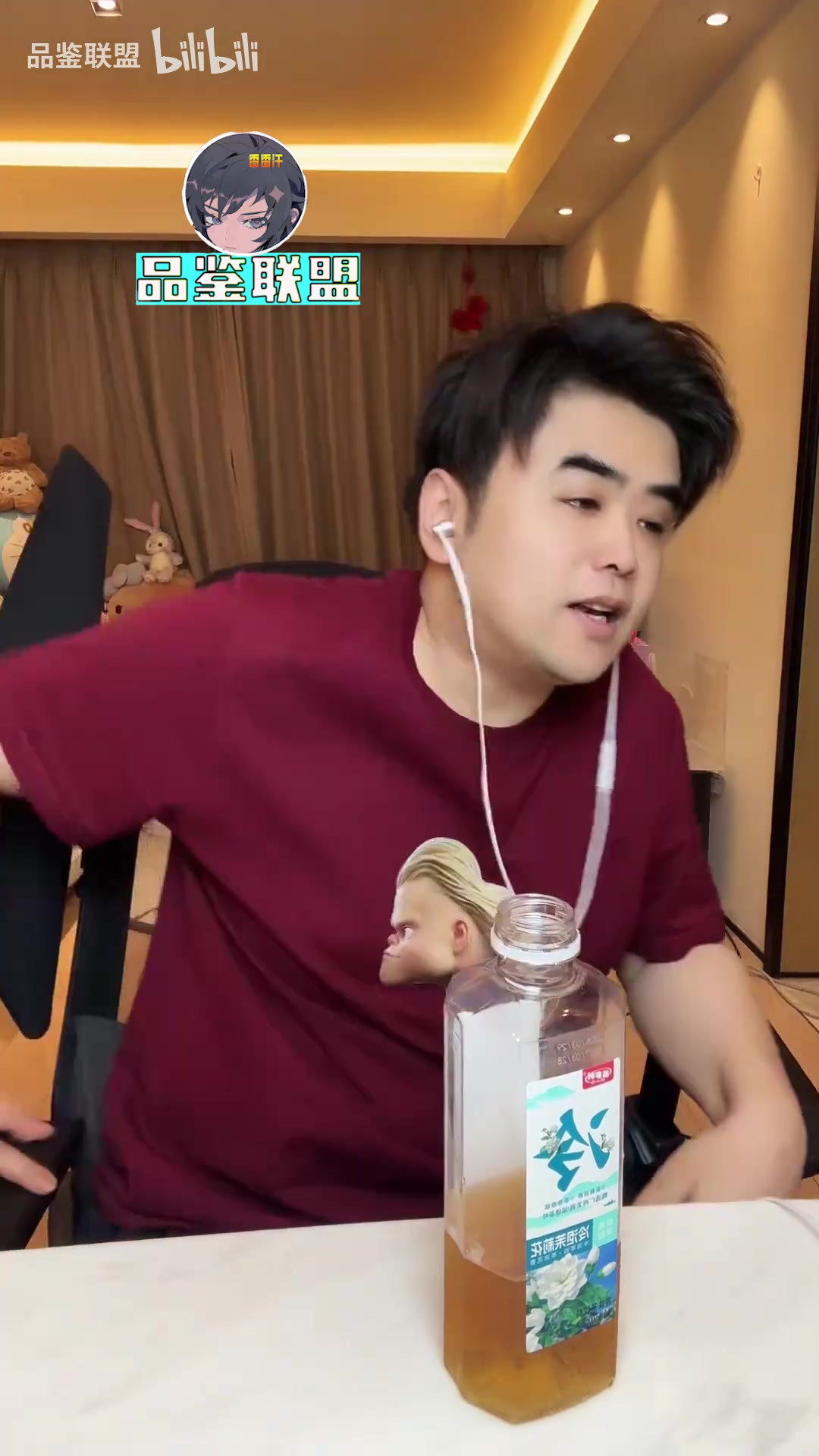 【万博电竞】朱开：BLG明天围绕中辅玩，对面中辅绝对大问题然后带着kanavi爆