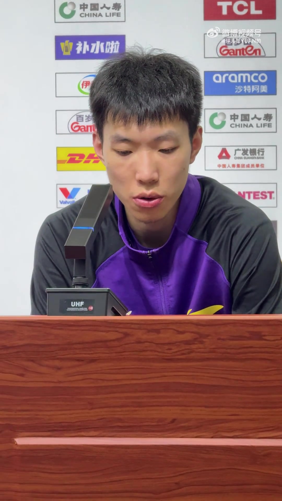 廖三寧：最后時刻的關鍵球、關鍵籃板、對重點人的防守沒有做好