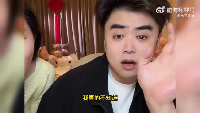 AL换Kenzhu大战tabe？朱开：想看什么？看BP么BP肯定我赢【球盟会】