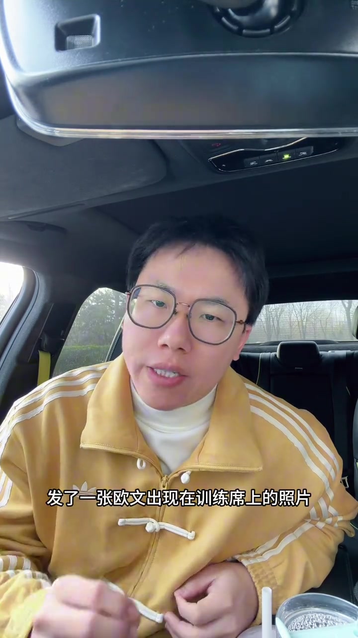 解說：歐文復(fù)出先不要著急 他隨隊參與球隊的客場之旅就是好信號