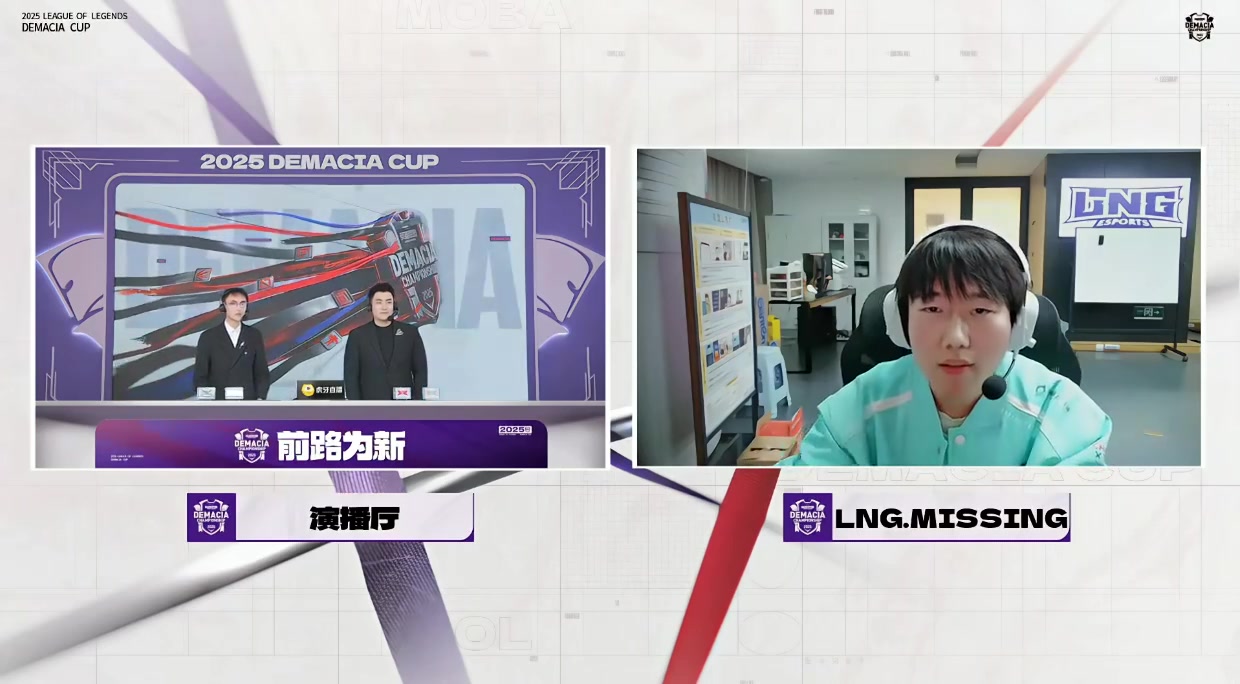 MISSINIG：打老东家想着赢下来比较好，我们每个人状态都不错