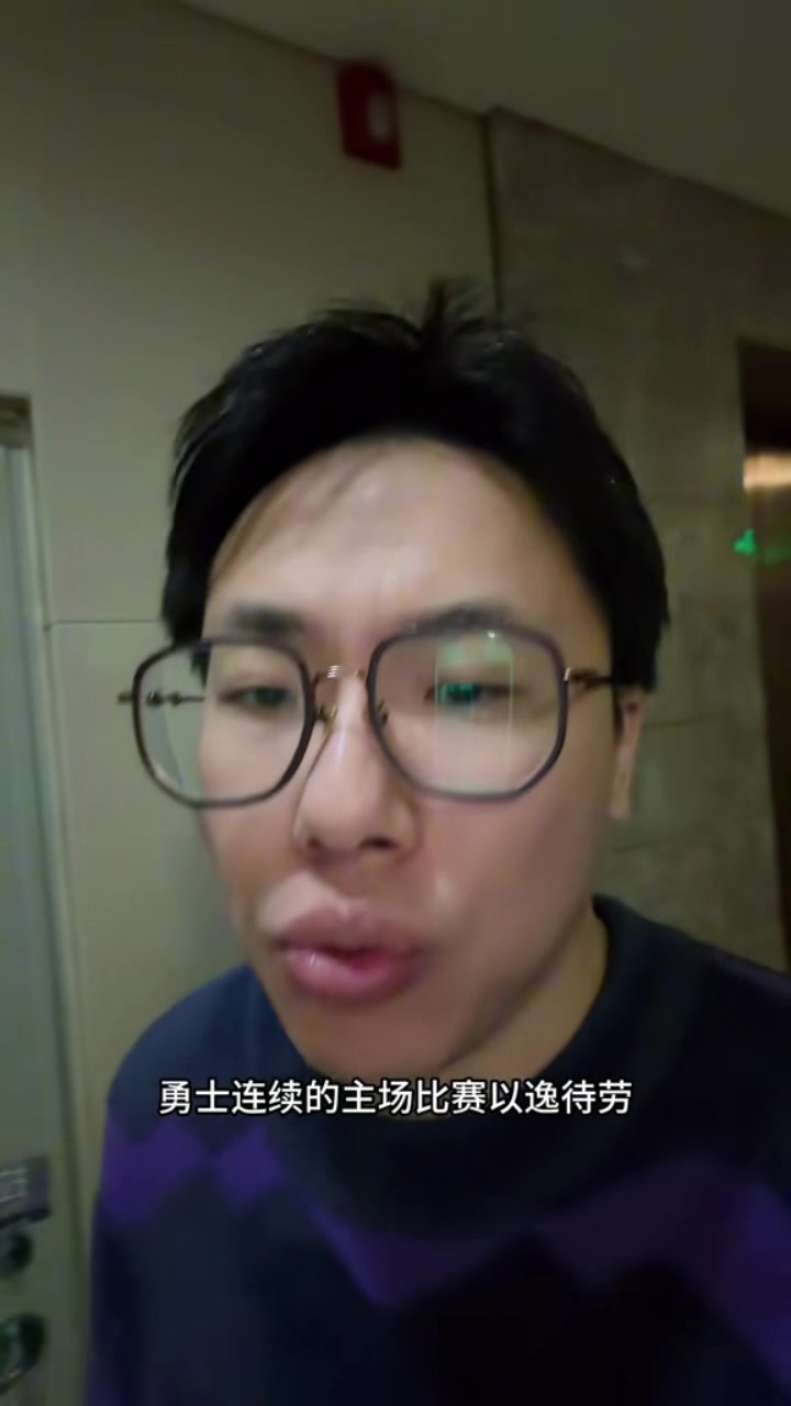 解說(shuō)：勇士缺第3得分點(diǎn)追夢(mèng)純白給 波特能投三分能打傳切確實(shí)適合