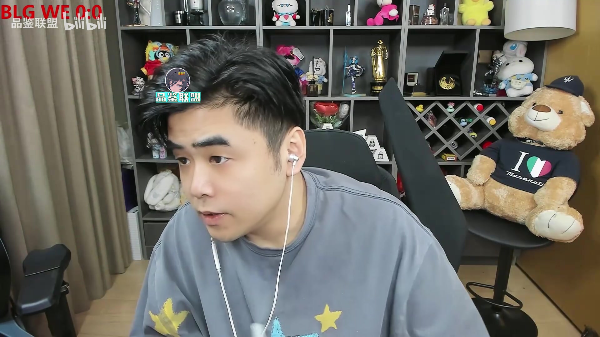 朱开：BLG让他们慢慢磨合吧 进S赛万一Bin没回来 不能Wenbo顶吧？【球盟会】