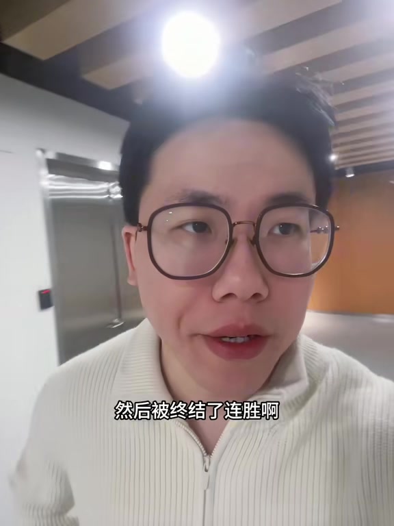 解说：湖人耻辱输球结束连胜 东契奇数据不错但球队没太多容错率