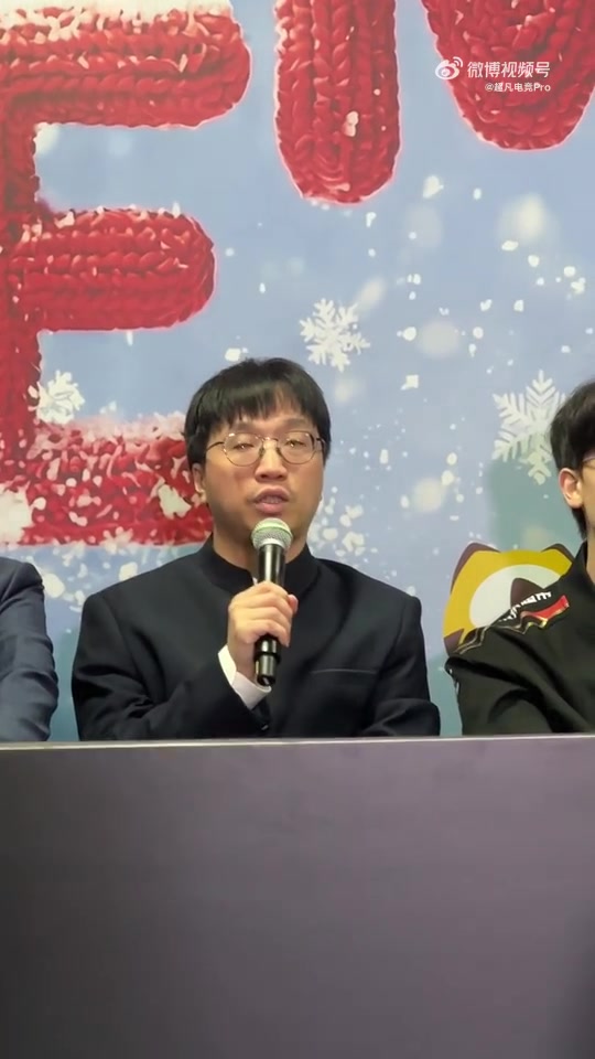 【万博电竞】Tabe：决赛好好防范一下肥墩 教练语音只能交给zoom了