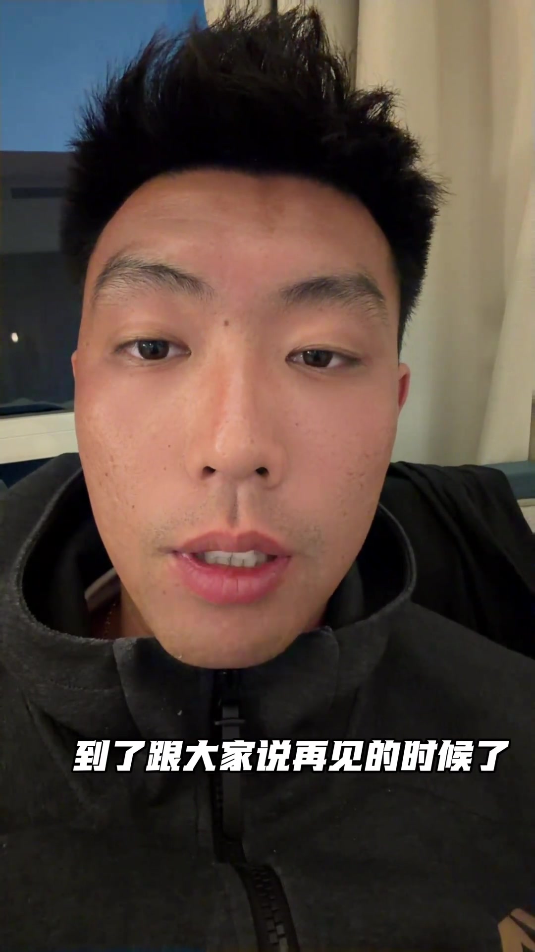 ���������ϡ��벮Ԫ����ൺ��ţ�������������������������ףԸ��ţ����(ͼ2)