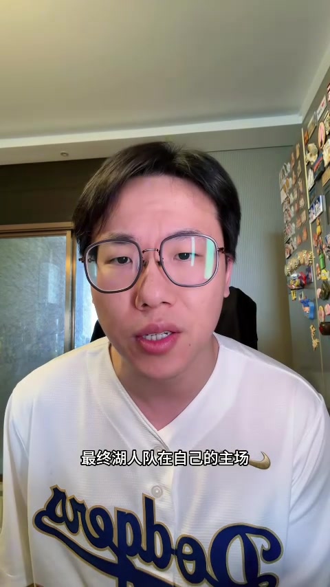 解说：湖人表现已经无懈可击但阵容太浅了 八村塁简直杜兰特附体