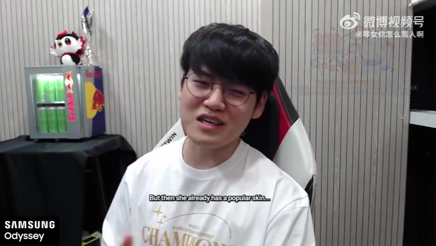 Guma：我会坚持到拳头肯给我名人堂烬为止 或者第四冠再选烬