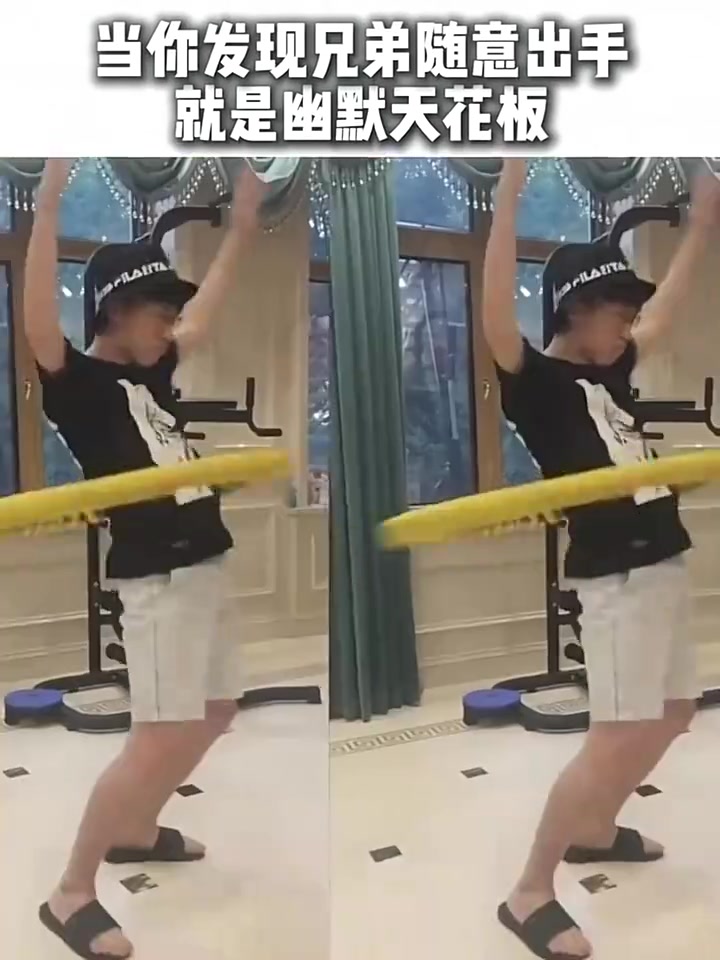 【万博电竞】LOL官媒整活：当你发现兄弟随意出手就是幽默天花板时