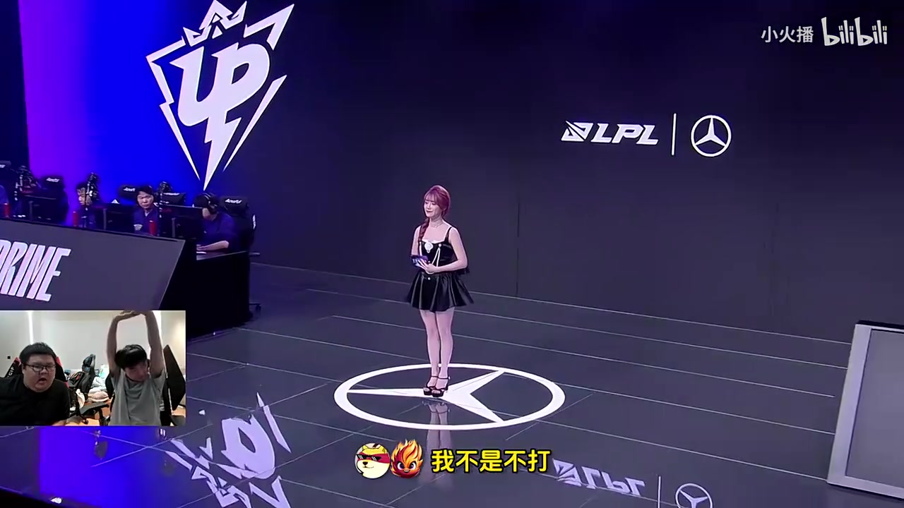 shanji：我不是不打只是第三赛段不想打，明年会打的