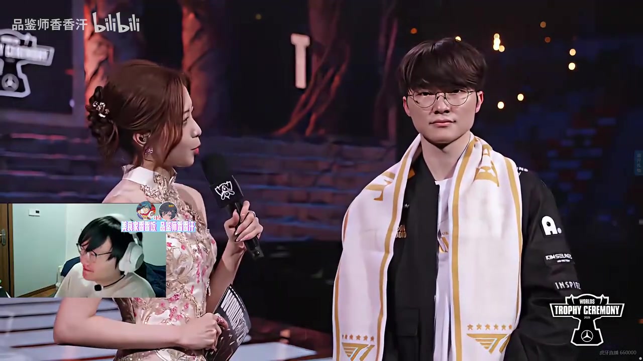 太串了！Tian称夺冠也不完美 Yagao：为什么不完美？发生了什么？