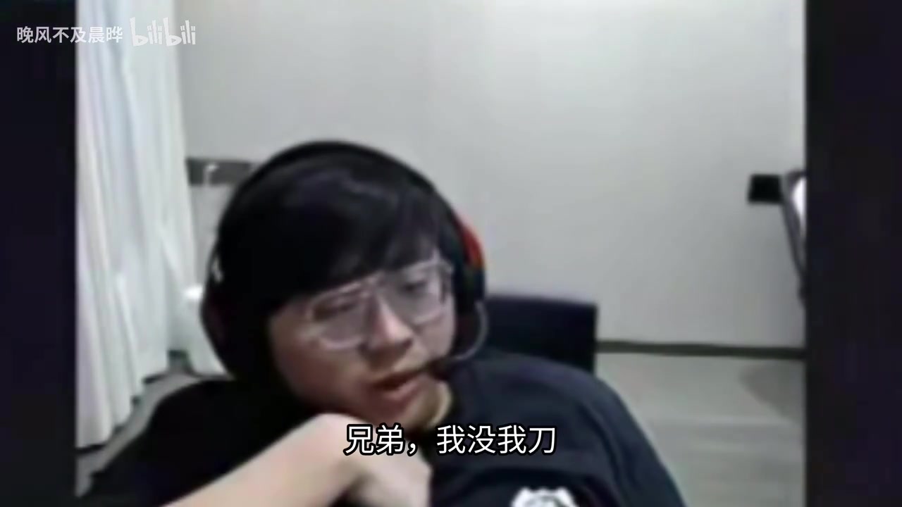 sask：Dota和LOL哪个好玩？我只能说刀没YYF早凉了【球盟会】