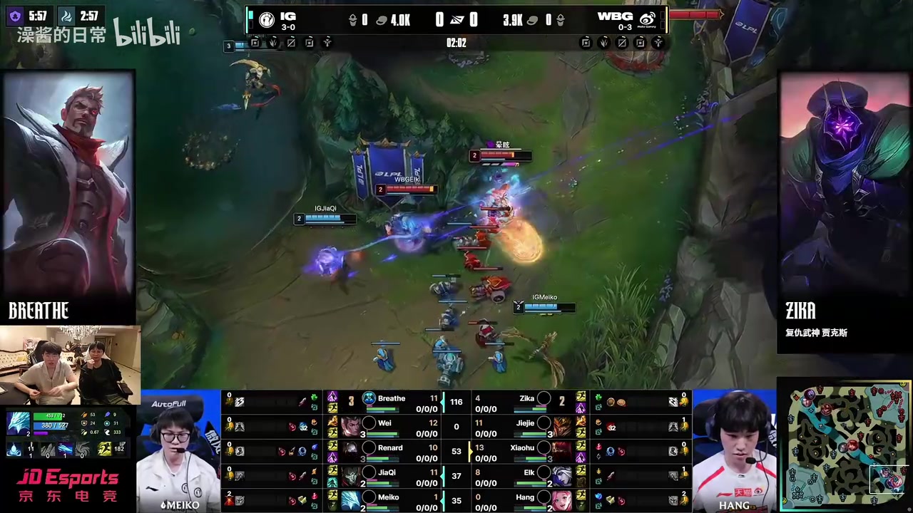 【万博电竞】姿态看WBG基地50血绝地翻盘IG：虎哥在游龙！这个晕太关键了！