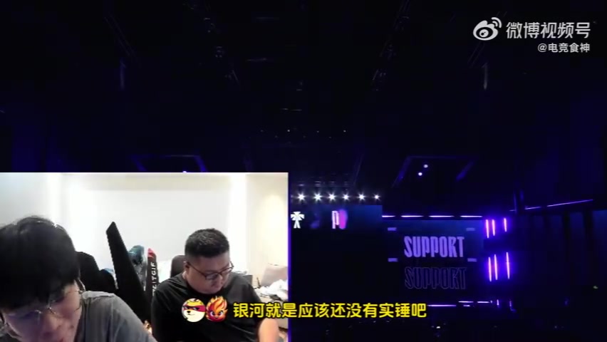 Wayward：银河还没被禁赛但差不多了，如果是真的感觉RNG会起诉他