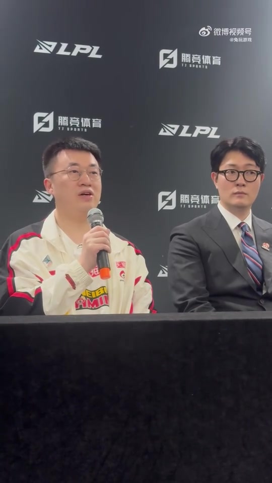 xiaohu：队友上限都挺高就感觉一直没发挥出来 今天打出来了一些【球盟会】