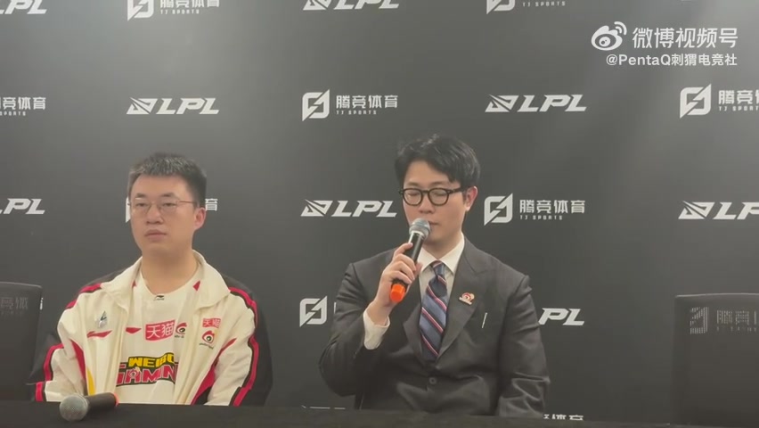 WBG教练：（打JDG）保持现在的状态 再改进一些毛病 希望能赢下【球盟会】