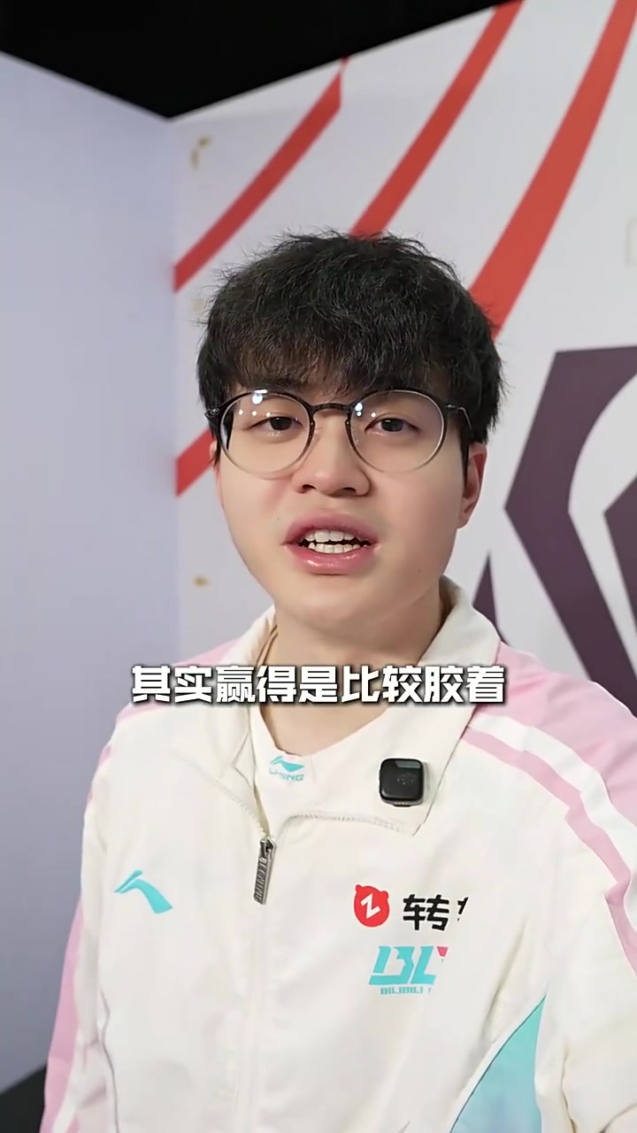 Xun赛后短访：今天赢得比较轻松，晋级半决赛特别开心【球盟会】