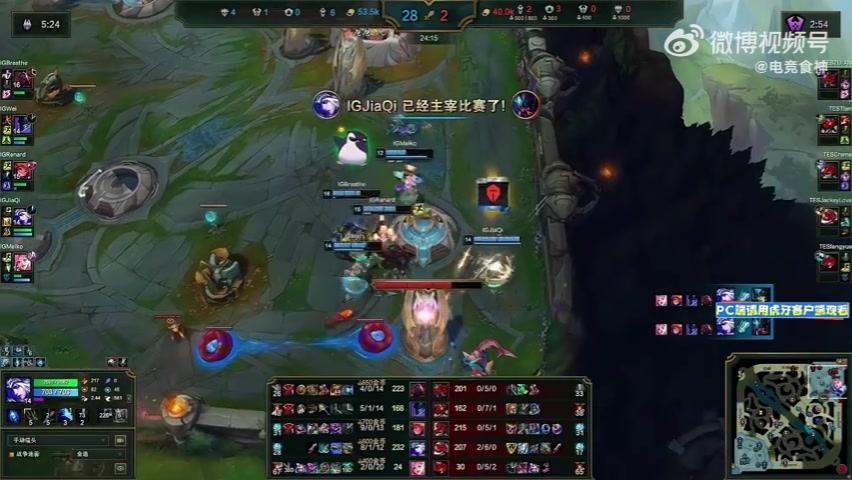 【万博电竞】水晶哥：两把被血虐完全还不了手，好简单的实力差距，两把零十开