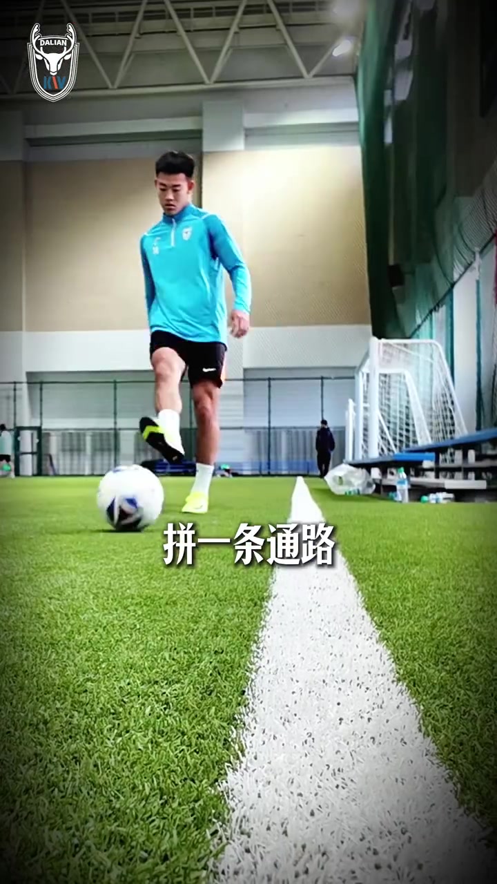 【体育资讯】官方：边卫李扬加盟中乙球队大连可为，现年19岁出自恒大足校(图2)