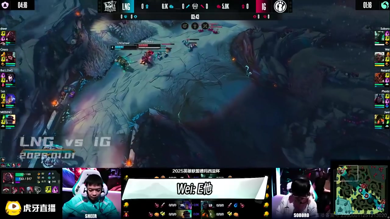 【球盟会】iG发布德杯夺冠队内语音：No sorry 我们是Team！我们是一个团队