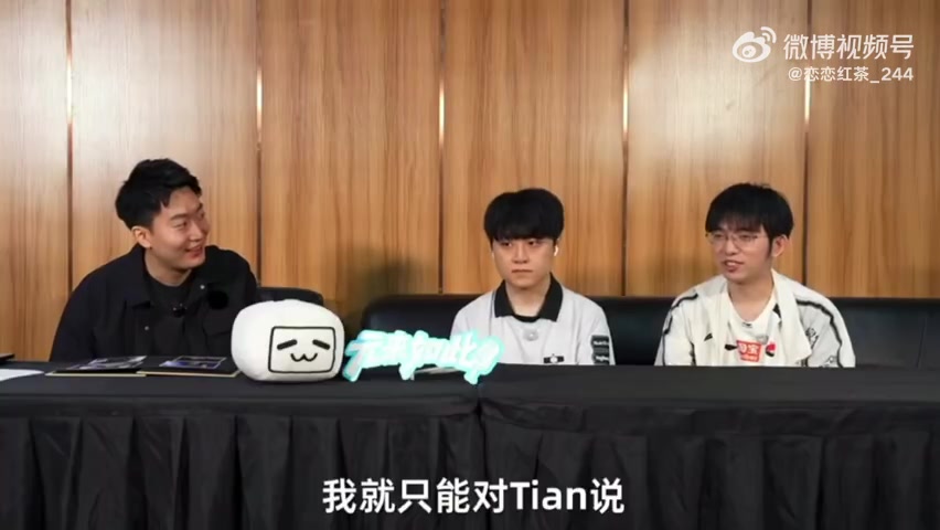 Flandre喊话MSI高天亮：I'm watching you，你看着办吧【球盟会】