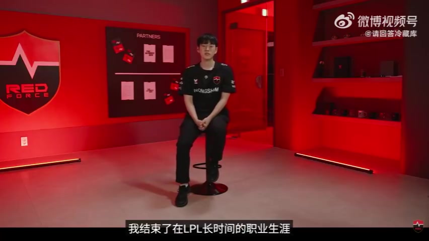 【万博电竞】NS宣传片Scout中文：我在LPL打了很久职业之后今年会在LCK打比赛