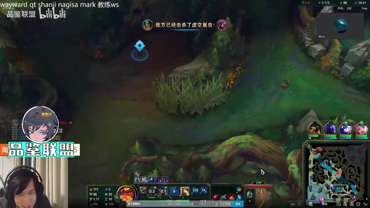 【万博电竞】遭到Ning王队横扫！大黄队教练王淞：这队大黄和shanji是最想赢的