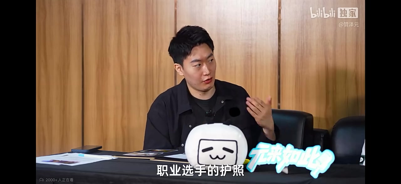Flandre：你只有成功的时候才能感受失败意味着什么