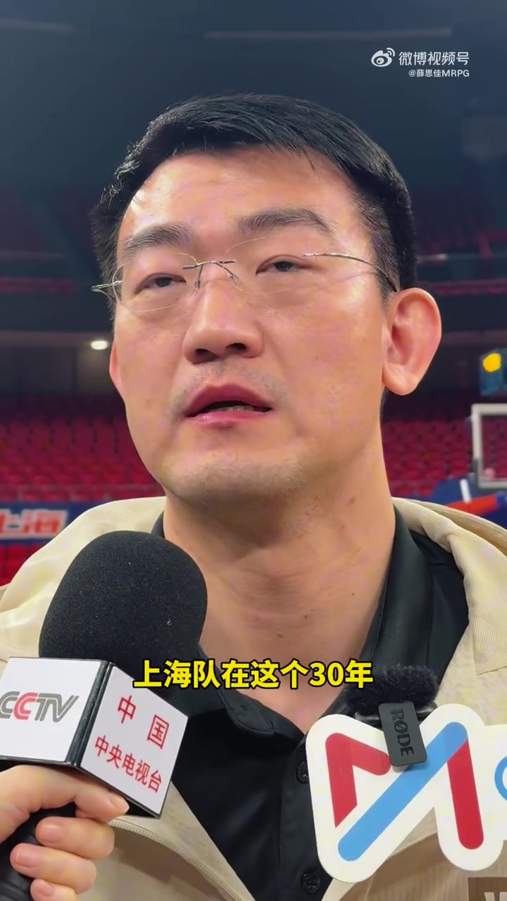 王博：會(huì)給布朗報(bào)名&是否出戰(zhàn)待定 胡金秋王哲林都打5但類型不同