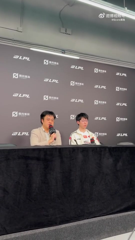 BigWei：VN在Flandre手上有无限可能 训练赛练很多打出了该有效果【球盟会】