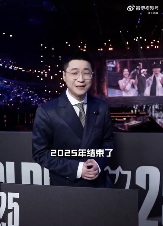 媒体人看王多多S15结束语：今年结束完全没有兴奋满足感 全是疲惫