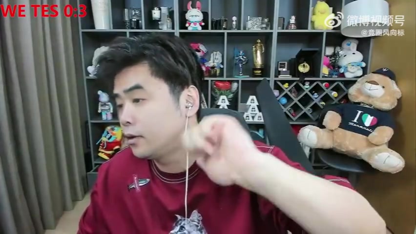 【万博电竞】朱开：TES现在的实力不会被碾压 但是WE凭什么还能赢BLG呢？