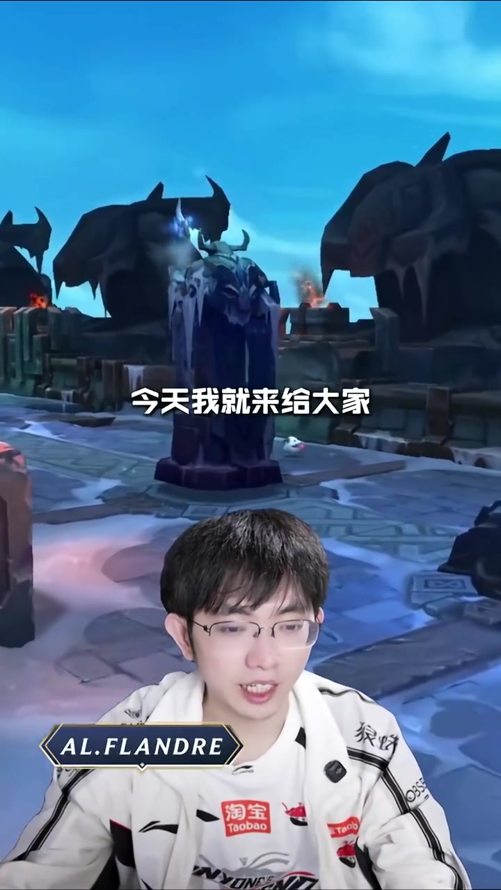 Flandre分享新海克斯大乱斗改动：新增海克斯和独特技能强化介绍【球盟会】