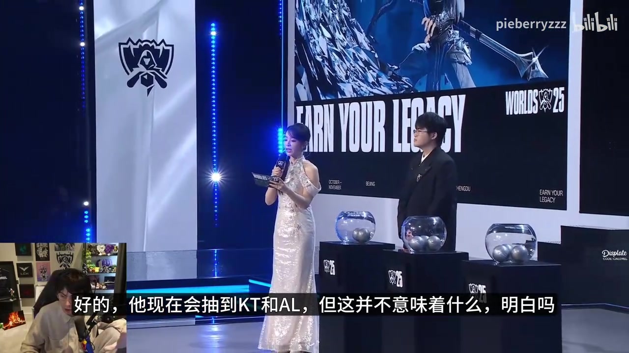 【万博电竞】Jankos与Caedrel公认好签!Jankos默认G2能进四强甚至决赛!