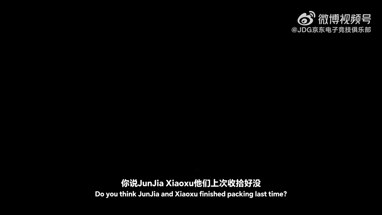EWC开赛倒计时2天，JDG发布预热视频：时间不多咯，只剩两天！【球盟会】
