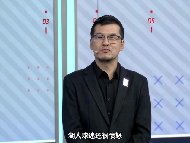 杨毅：常规赛说里夫斯不值4000万湖蜜还生气 他得20分SGA能得40分