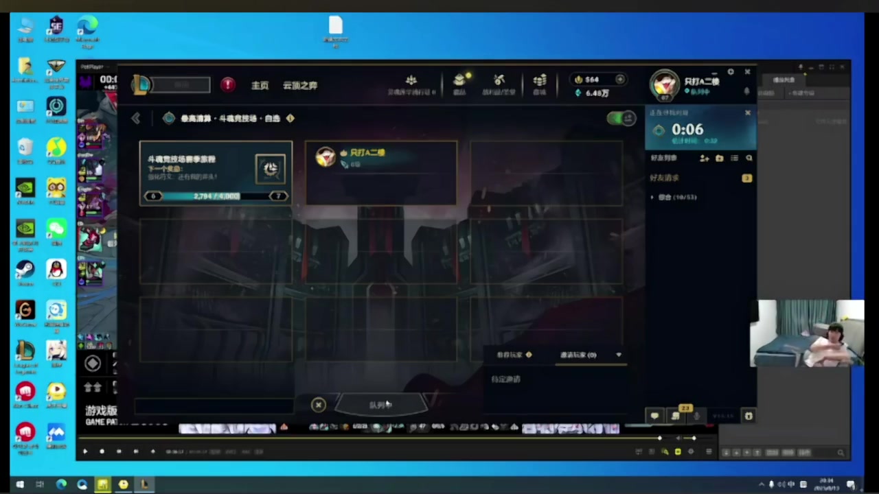 Cryin：AL没有你们想象中的那么不堪，应该能打到第三把