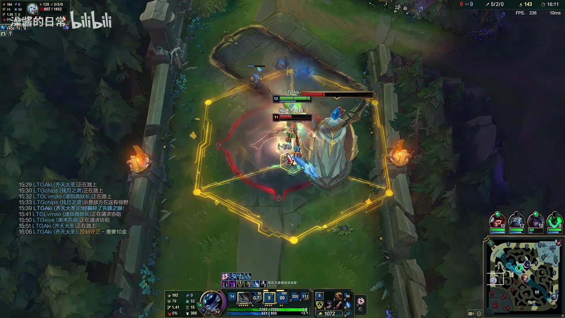 Ale青钢影踢爆BL！xiye：Uzi打CS应该要输，想和乌兹较量一下！【球盟会】