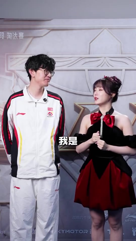 小钰采访jiejie：用虎哥句式形容自己 那我就是猛虎的小伙伴！【球盟会】