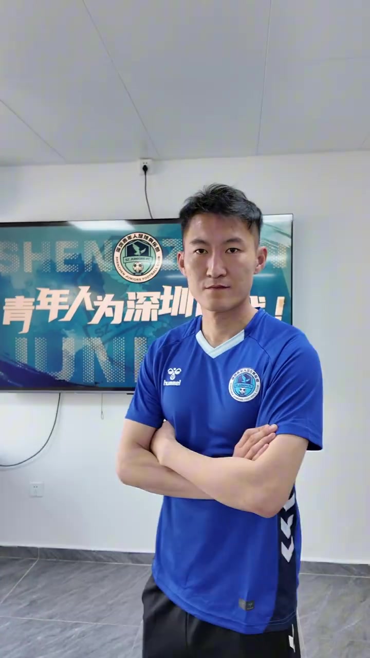 [好看推荐]官方：原天津津门虎球员苏缘杰加盟深圳青年人(图2)