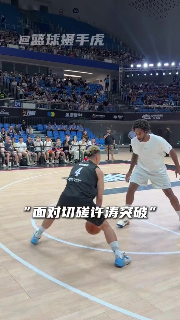 NBA级别的防守！伦纳德与街球手许涛PK 后者被完全罩住&艰难出手