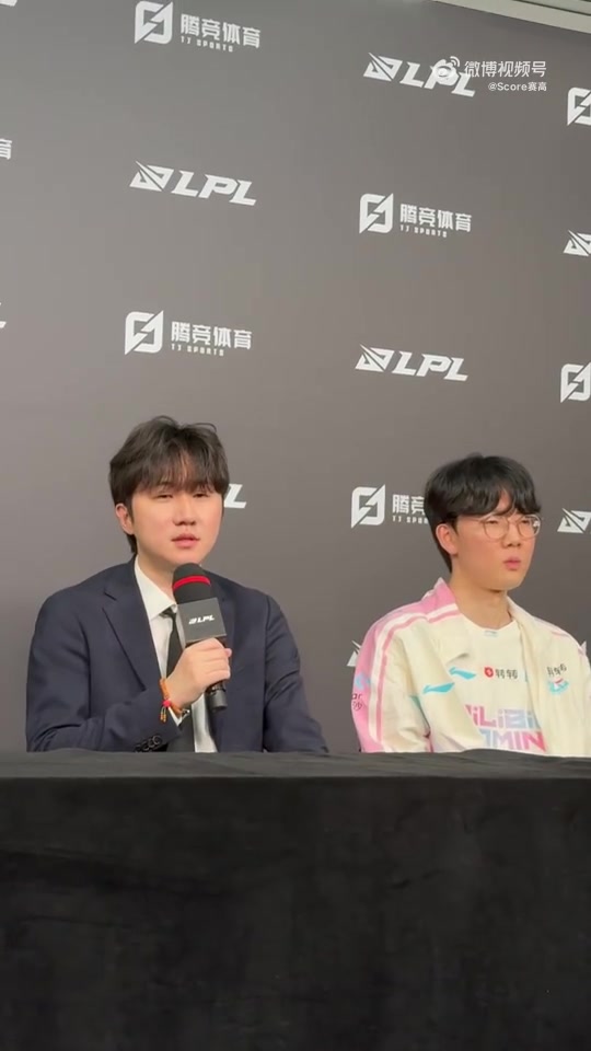 daeny：回去跟选手聊一下优先级 第二把一些连续的大失误导致失利【球盟会】