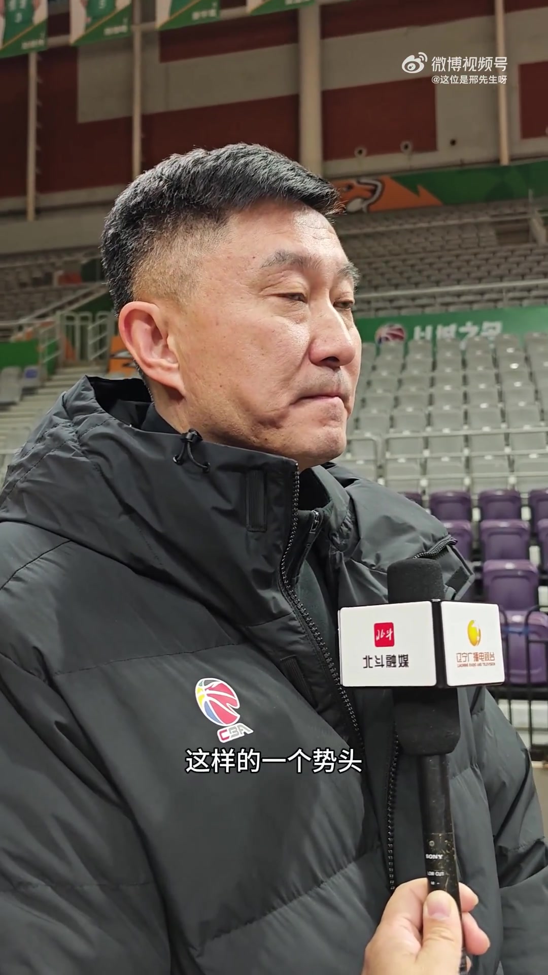 杜鋒：遼寧經(jīng)歷新老交替但底蘊仍在 大勝衛(wèi)冕冠軍不是誰都能做到