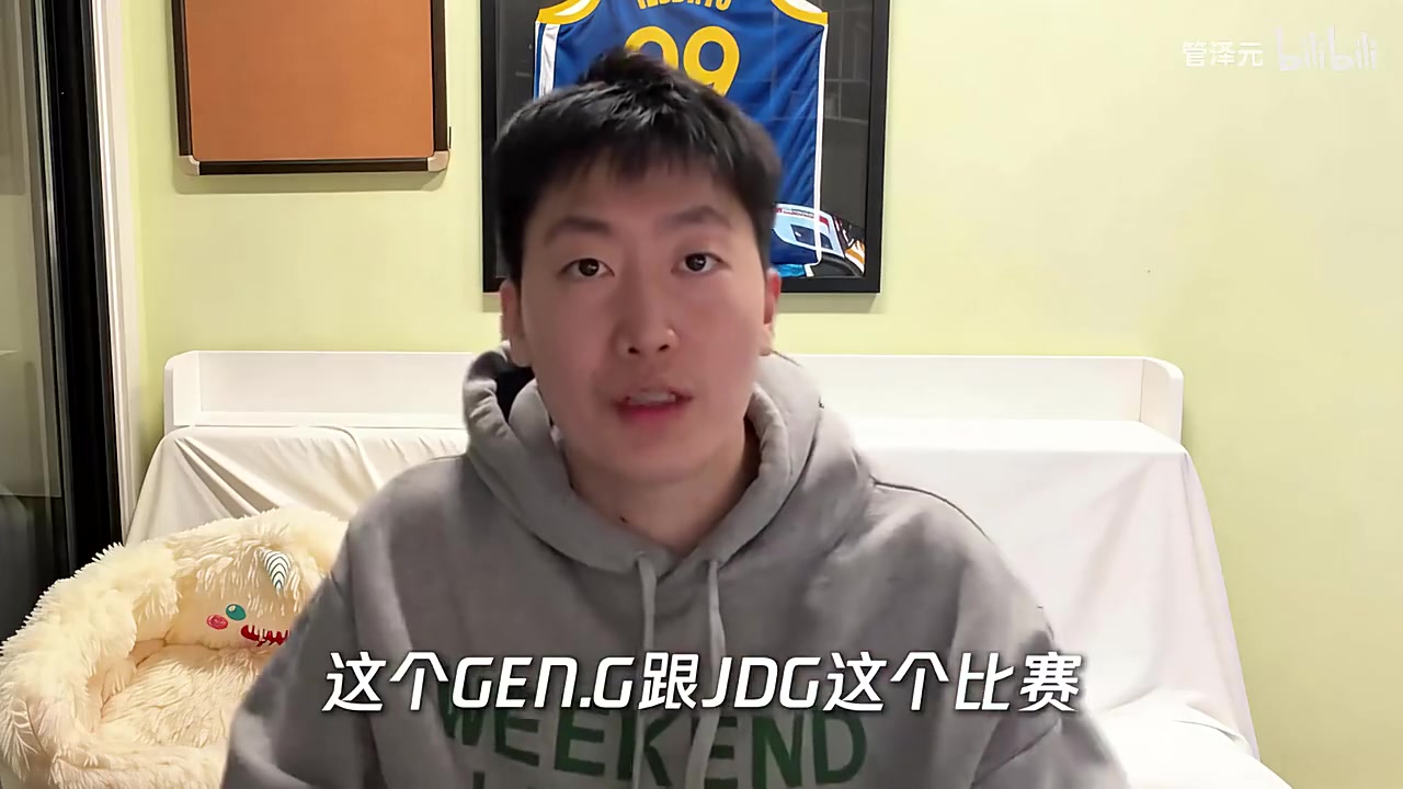 【万博电竞】管泽元发布赛后速评：Chovy你要毁了LPL吗？先相信BLG