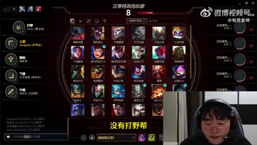 【万博电竞】离开系统训练久了会出问题！Breathe：我想找工作肯定能找