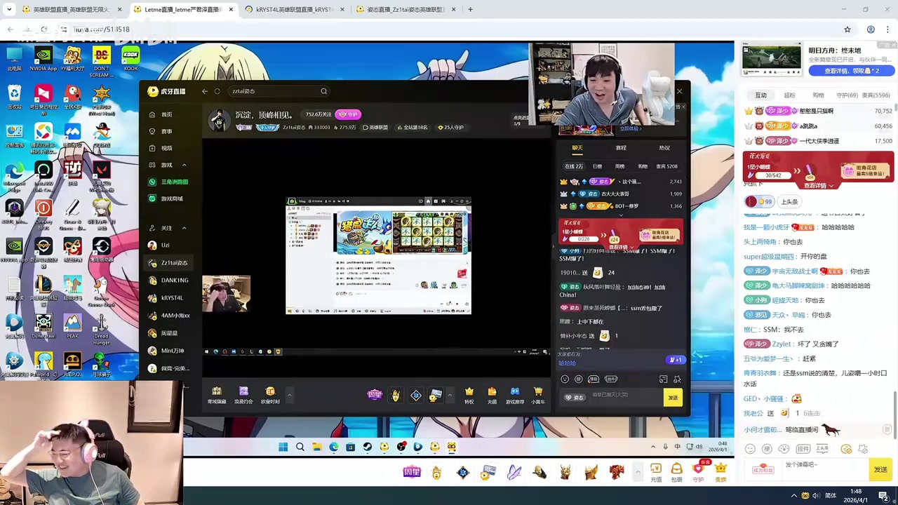 Ming带队复盘0-3 CS直接红温：叫不动打野，他有自己的理解！【球盟会】