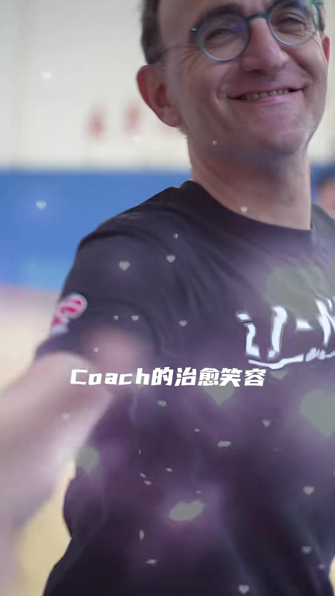 【球盟会】乌戈教练回归辽宁男篮 一起加油!!!💪