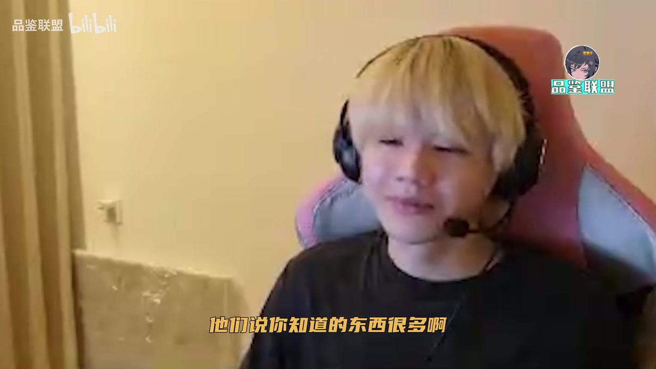 wayward：TES没找你回去吗？还用风月？刘青松：不知道啊？【球盟会】