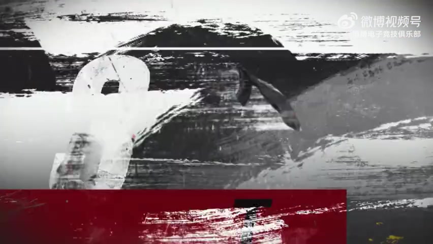 TES发布对阵AL赛场语音：都回来了！桃仁们请继续向前吧~【球盟会】