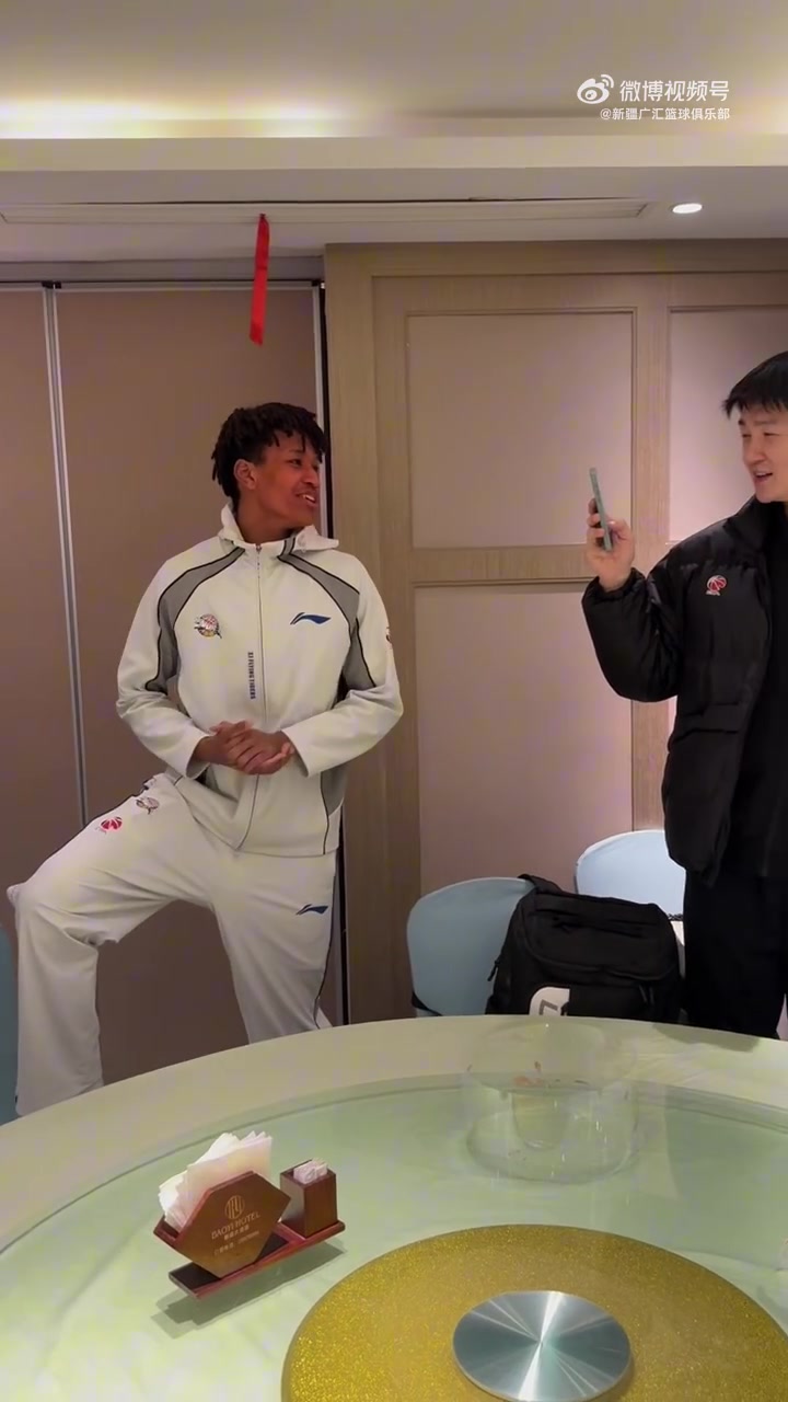 祝楊芮21歲生日快樂！健康漲球 開心長大！??????